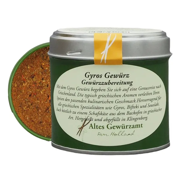 altes-gew-rzamt-gyros-gew-rz-griechisch-65-g-f-r-souvlaki image 1