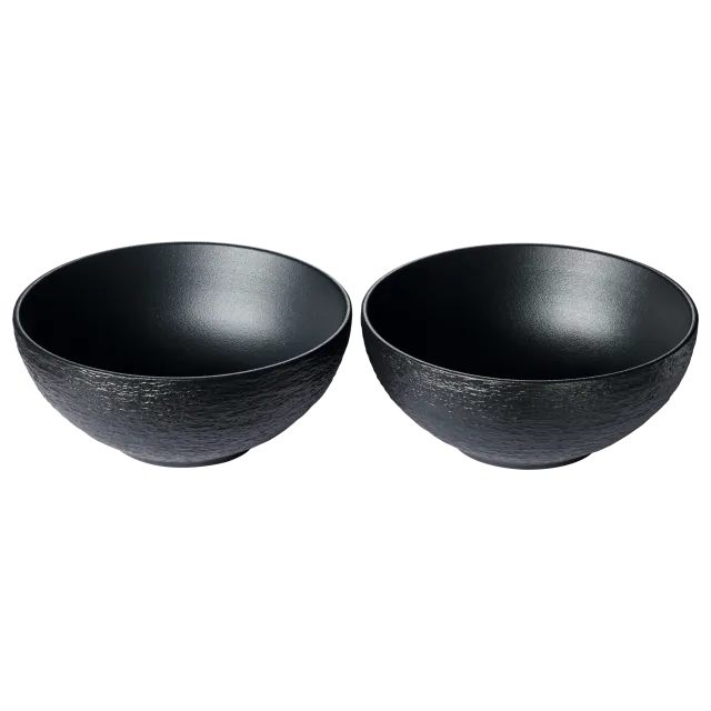 chef-cuisine-servieren-porzellan-servierschalen-2er-set-schiefer image 1